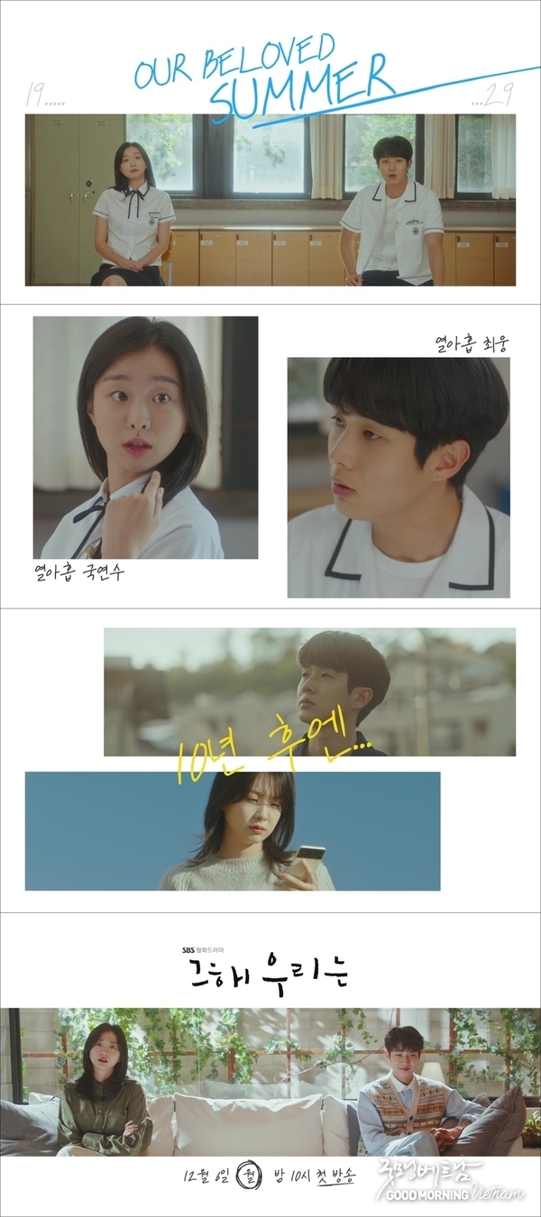 카지노사이트
