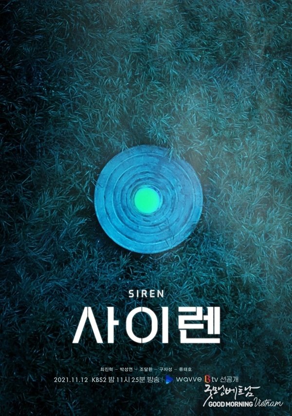 카지노 게임