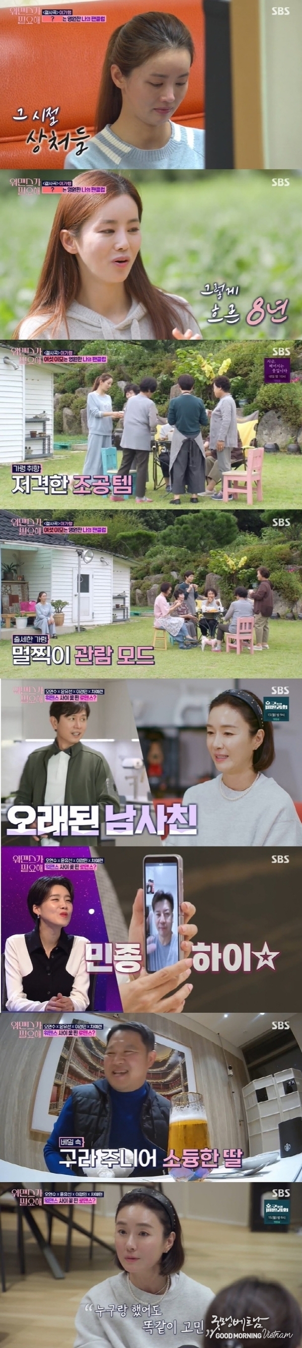 카지노 커뮤니티