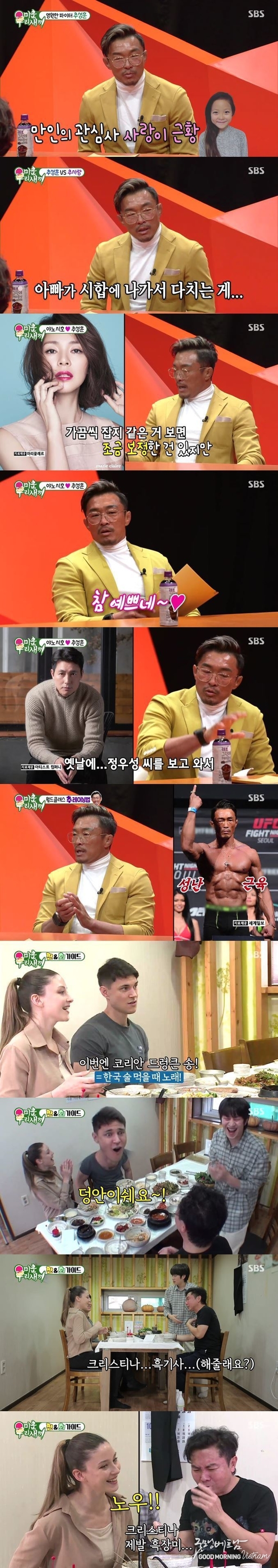 카지노