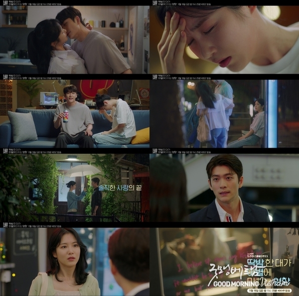 꽁 머니 카지노 3 만