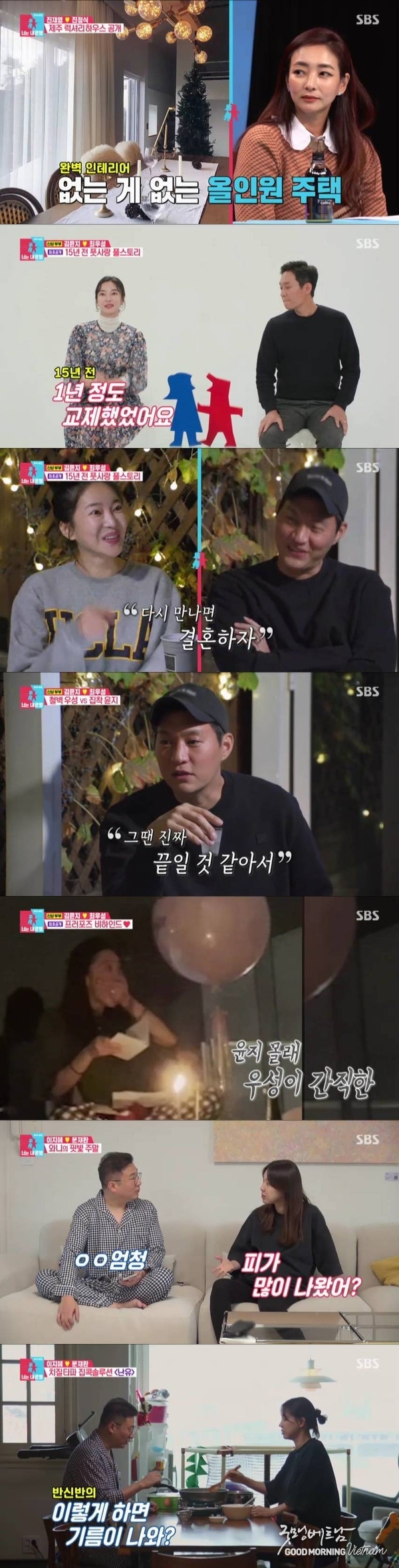 온라인 카지노 합법 사이트