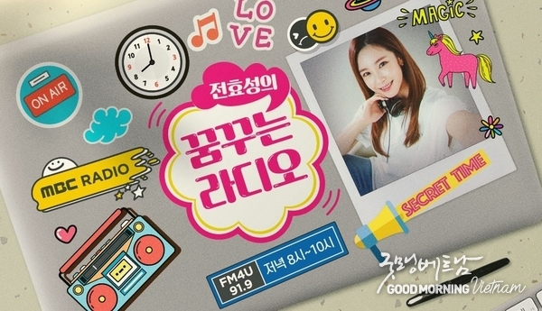 온라인 카지노