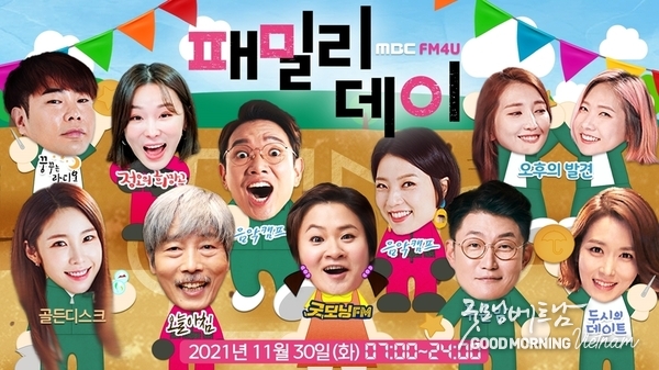 온라인 카지노