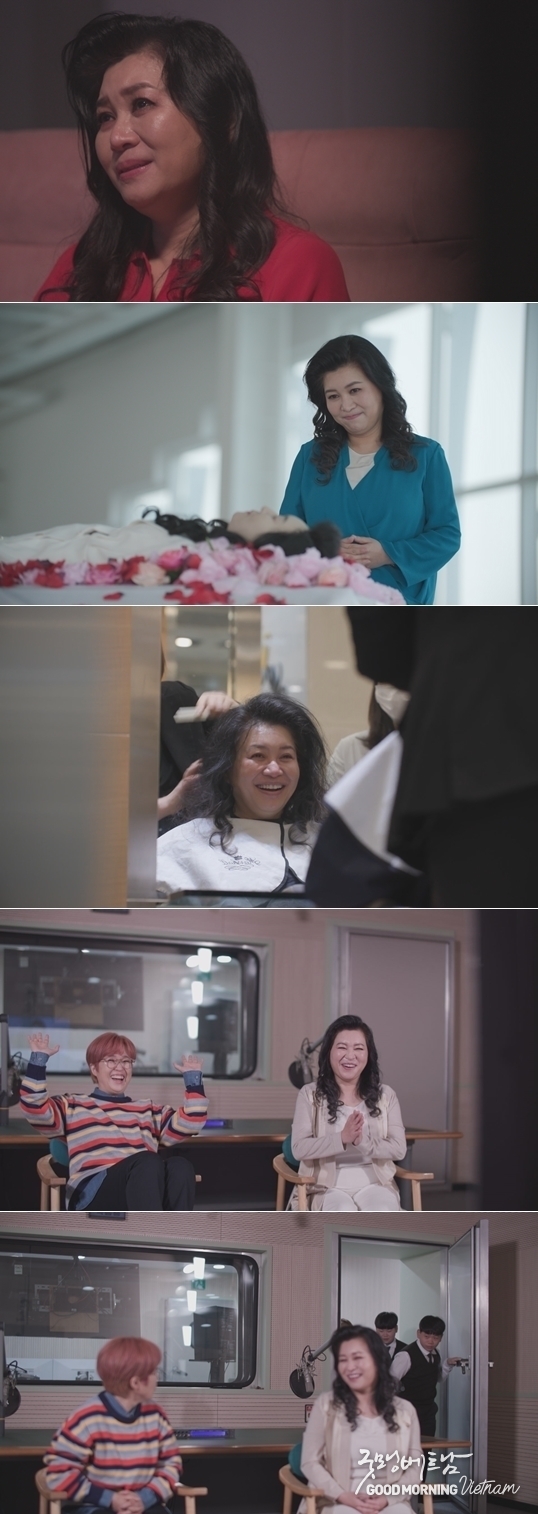 온라인 카지노