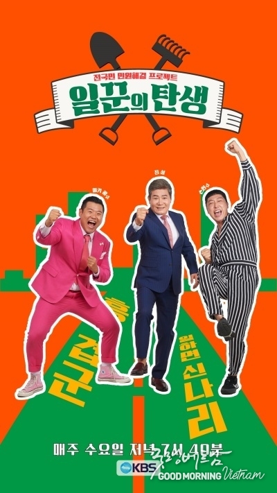 카지노사이트