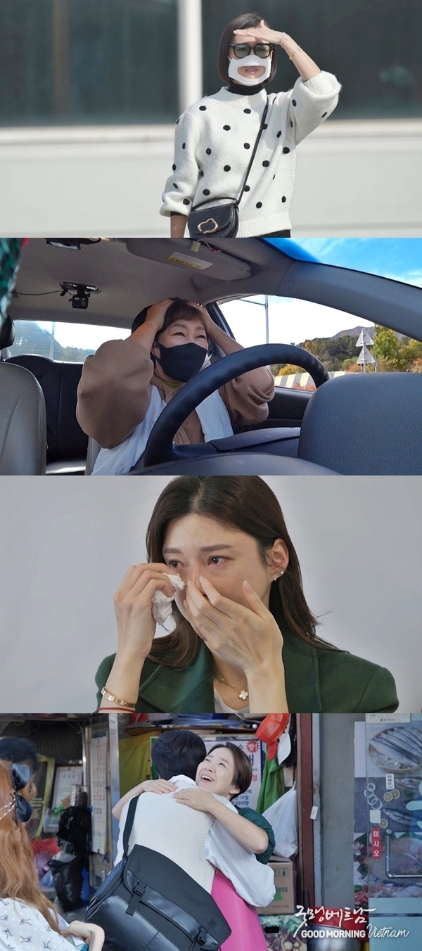 카지노