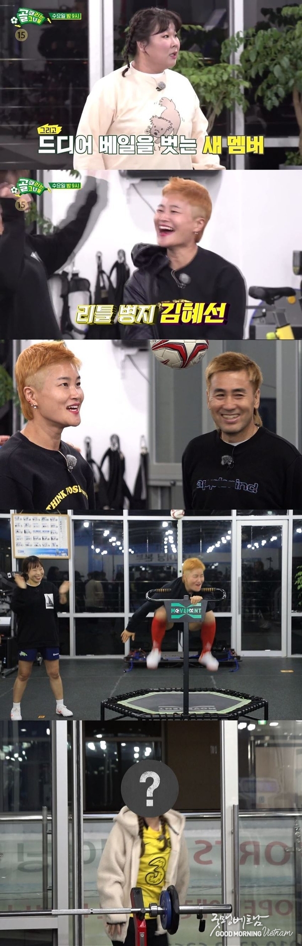 온라인 카지노 추천