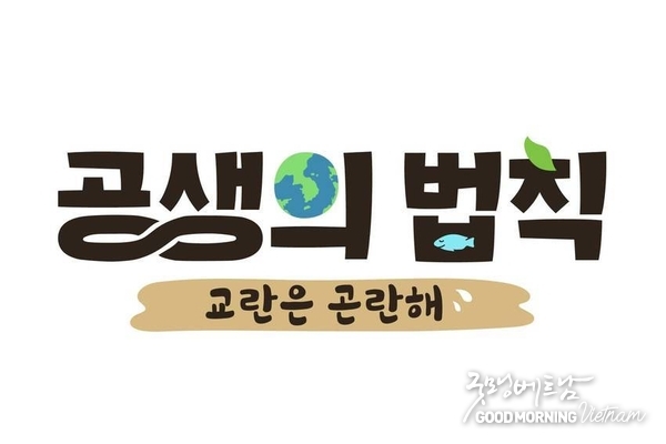 우리 카지노