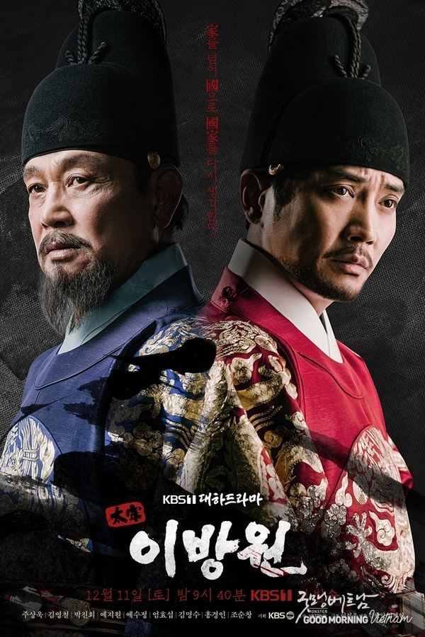 메이저사이트
