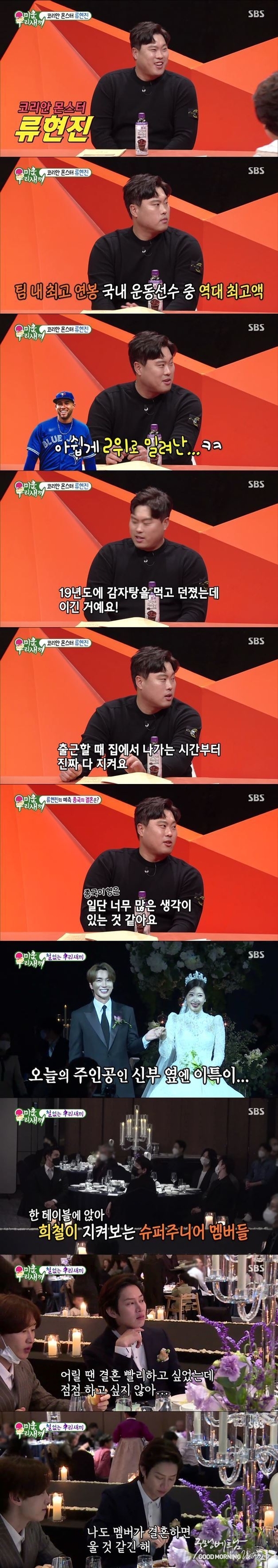 에볼루션 카지노 사이트