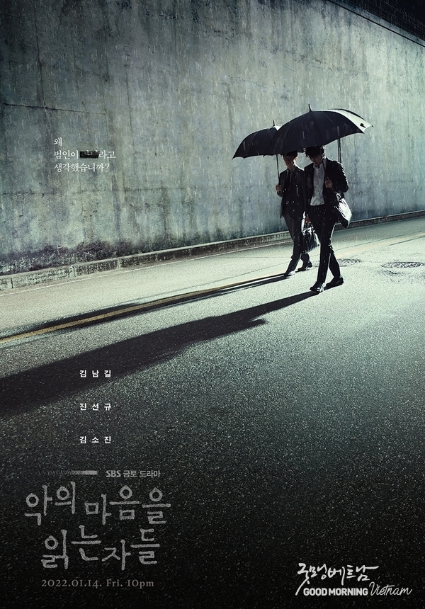 카지노 룰렛 사이트