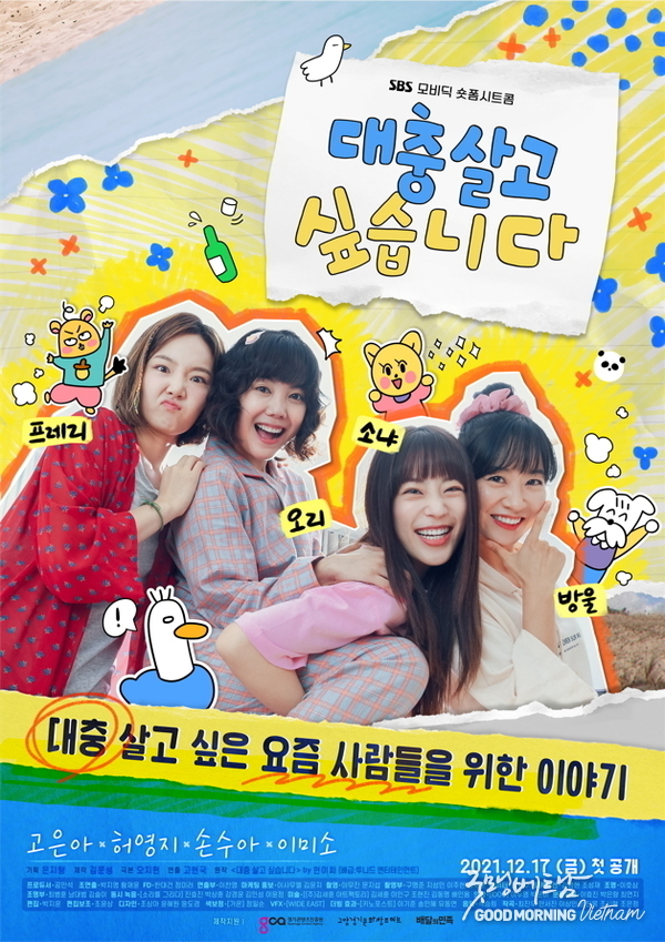 우리 카지노