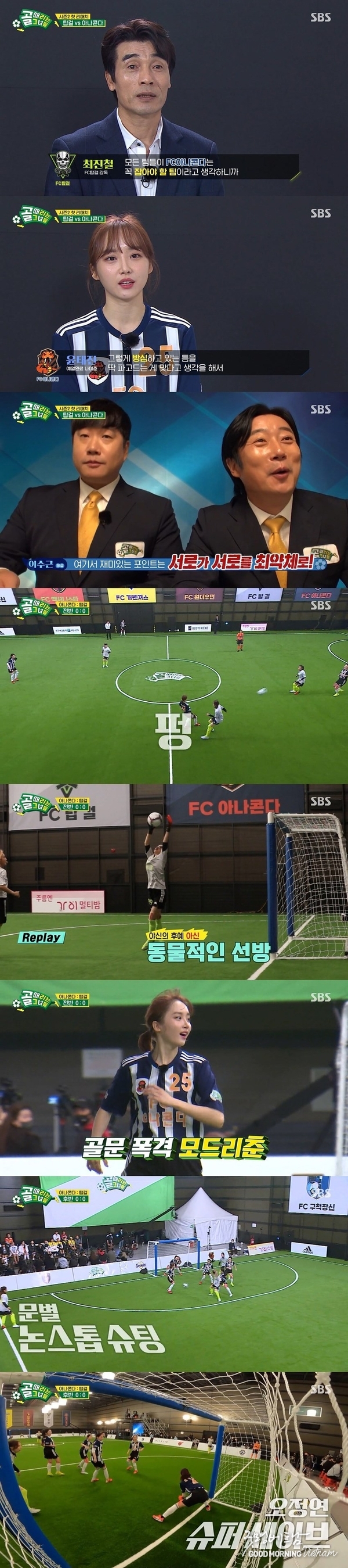 카지노 사이트 추천