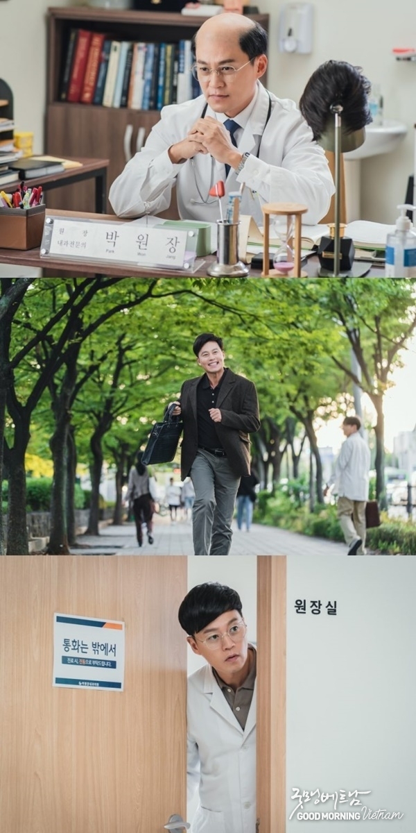 카지노