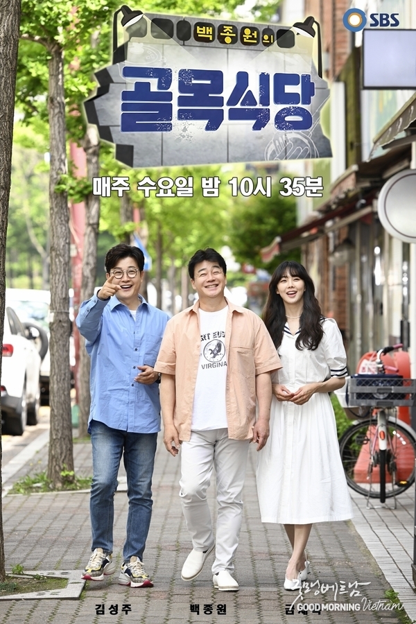 메이저사이트