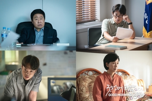 온라인 카지노 합법 사이트