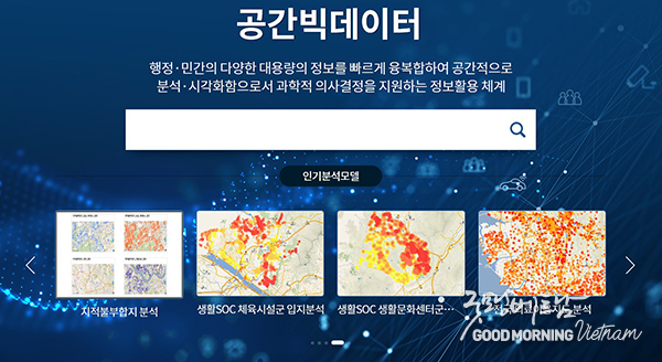 샌즈 카지노 사이트