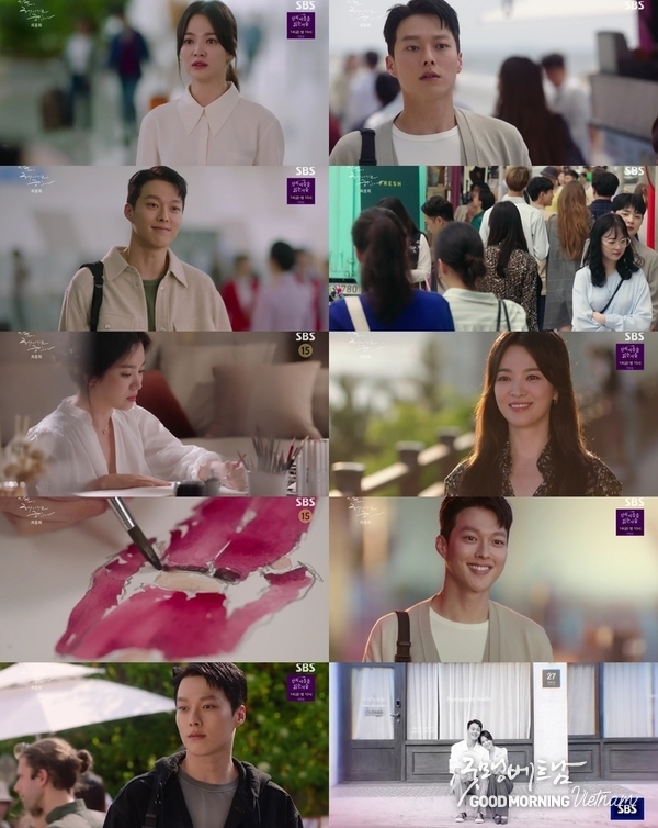 온라인 카지노 합법 사이트