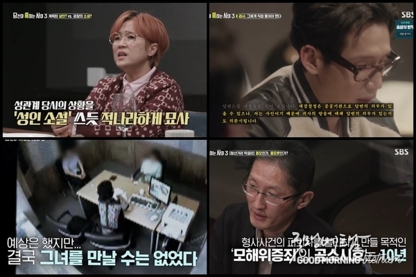 샌즈 카지노 사이트