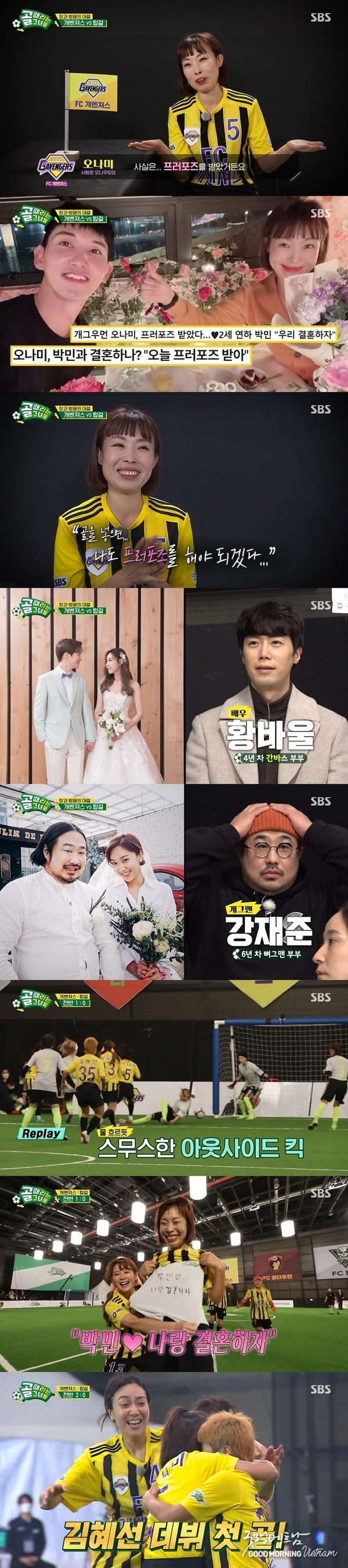 카지노 커뮤니티