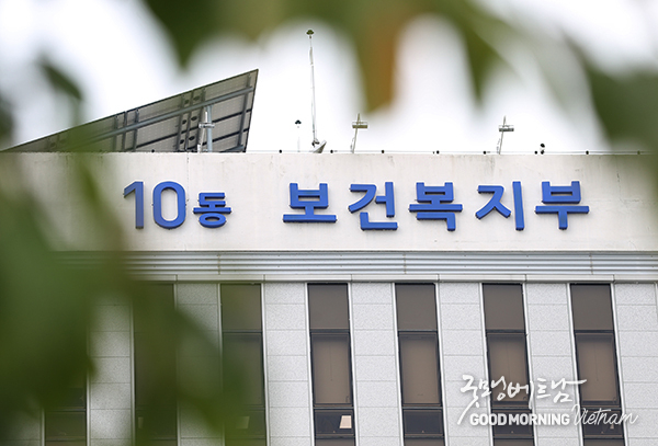 국내 8개 기업 카지노사이트 임상시험 진행 중…“올 상반기 중 개발 완료” 카지노사이트