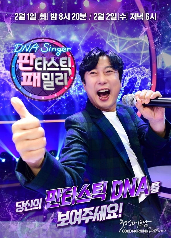 카지노 게임