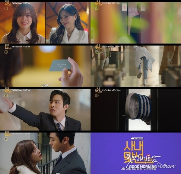 카지노사이트