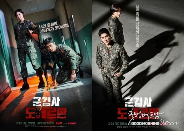 샌즈 카지노 사이트