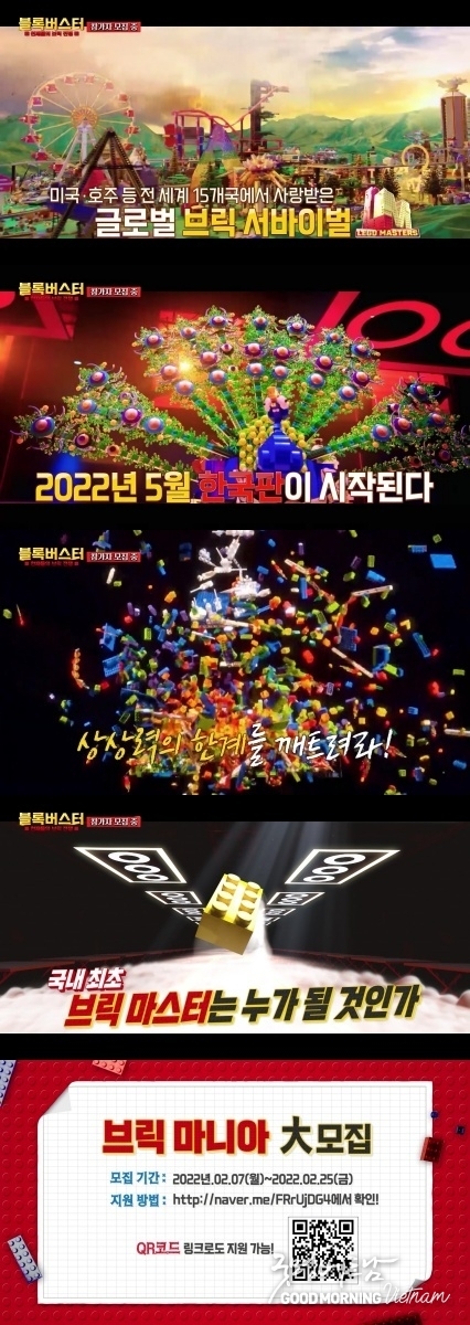 메이저사이트