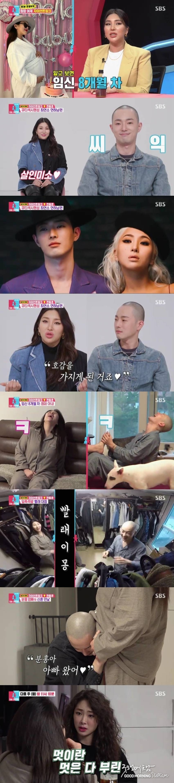 카지노 사이트 추천