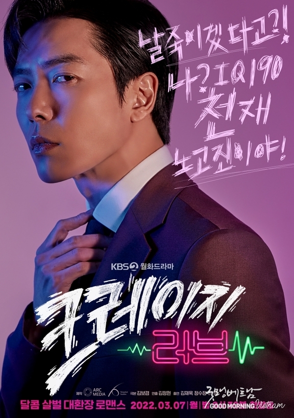 카지노 사이트 추천