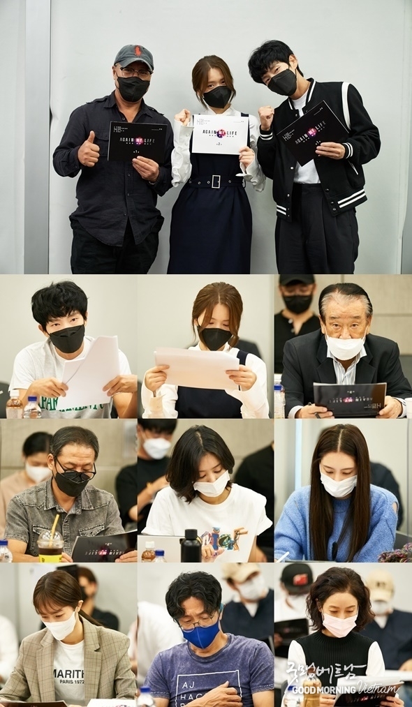 카지노사이트