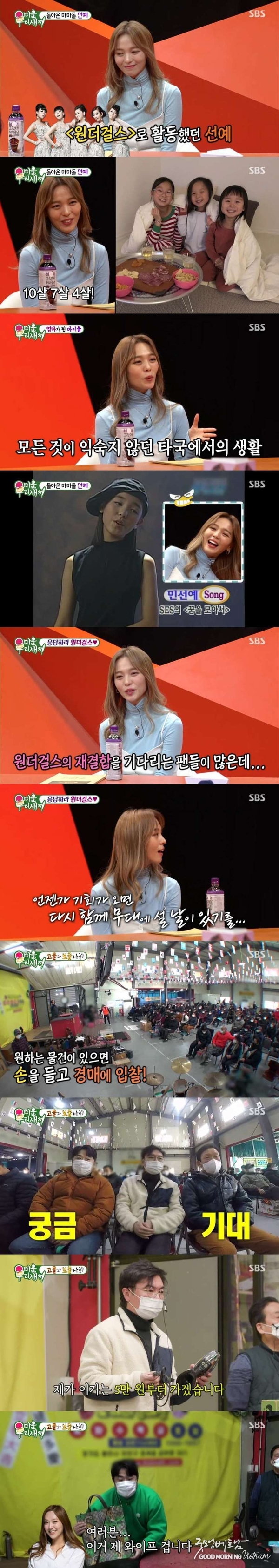 카지노 사이트 추천