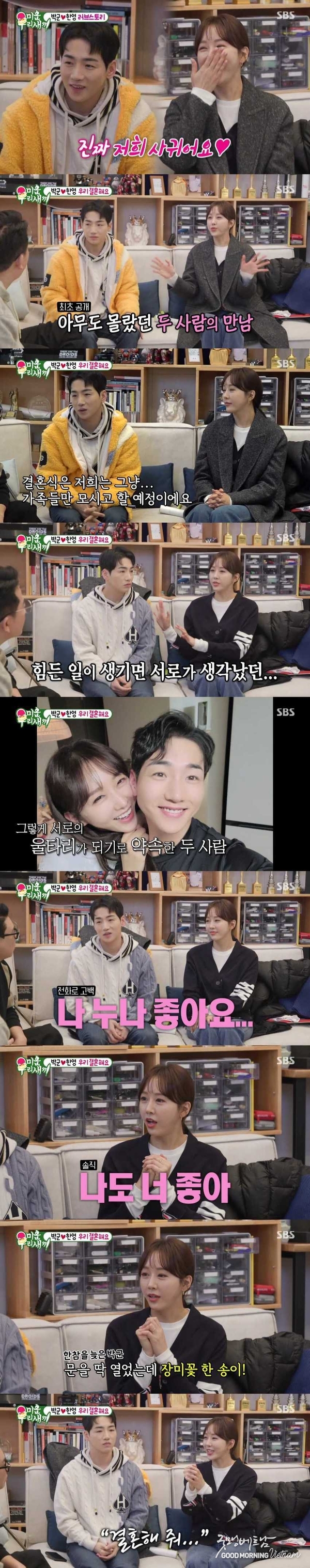 카지노