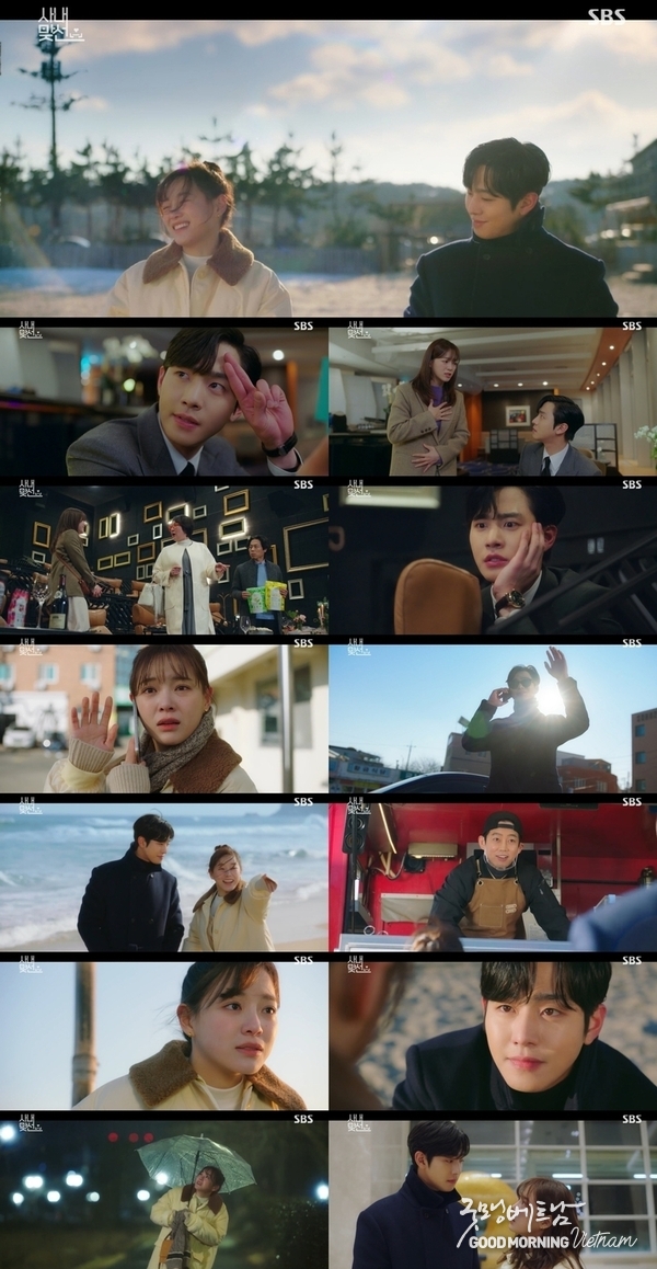 에볼루션 카지노 사이트