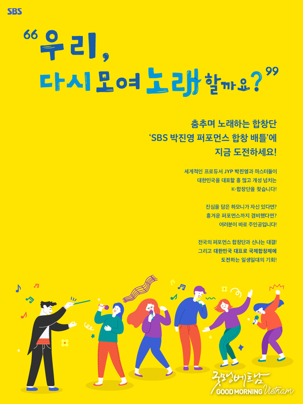 카지노사이트