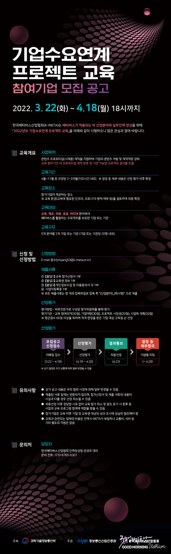 우리 카지노