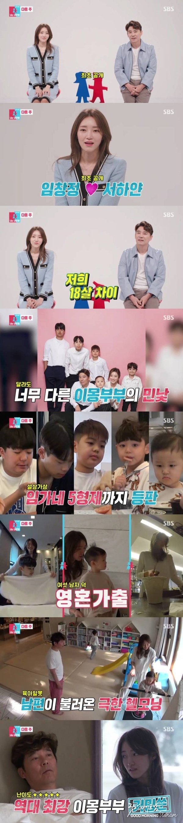 메이저사이트