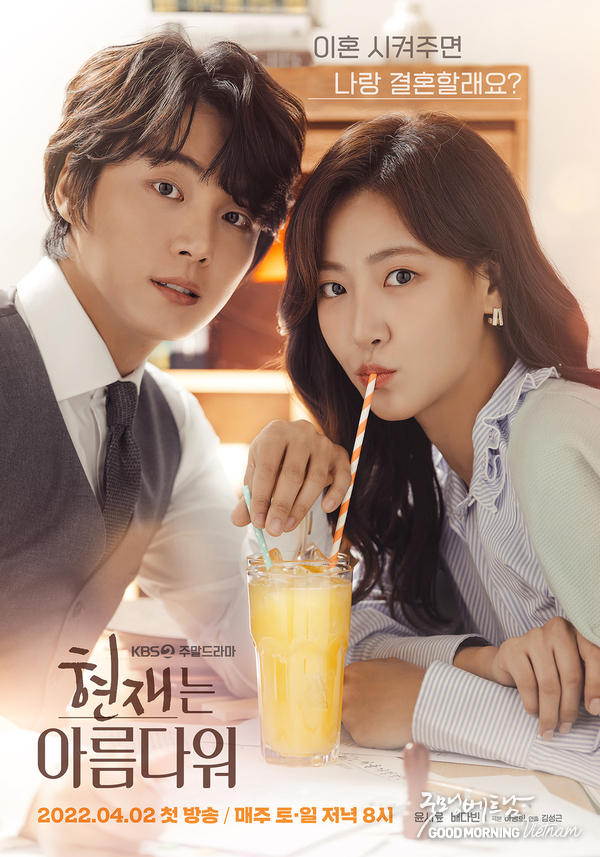 카지노