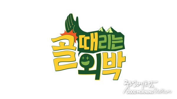 카지노 게임