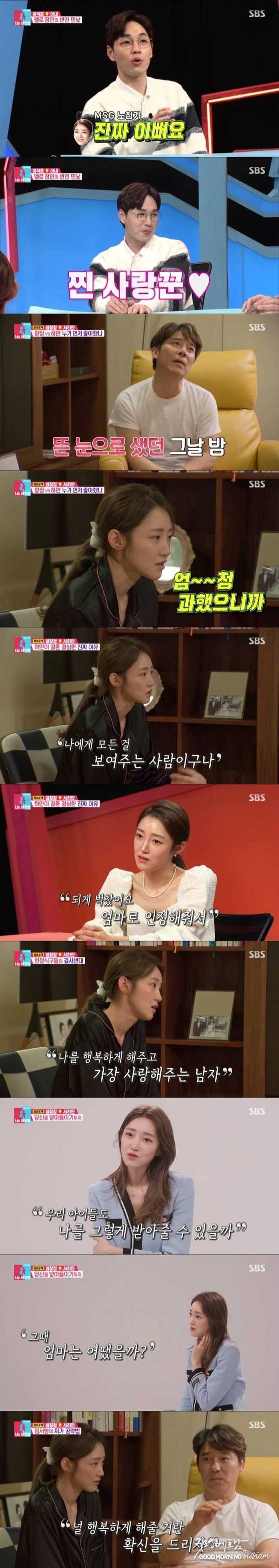 샌즈 카지노 사이트