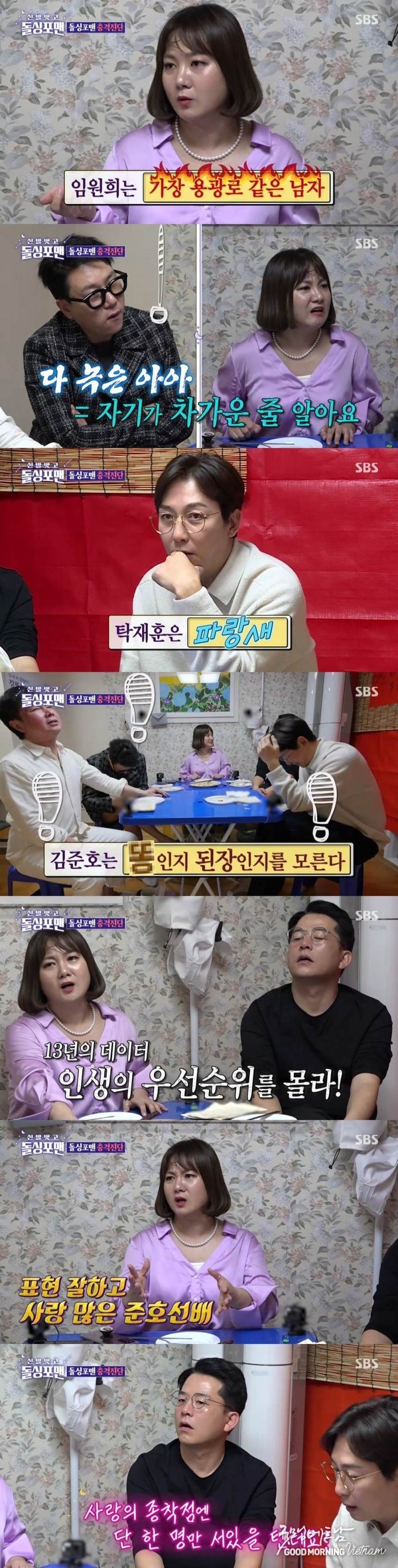 샌즈 카지노 사이트