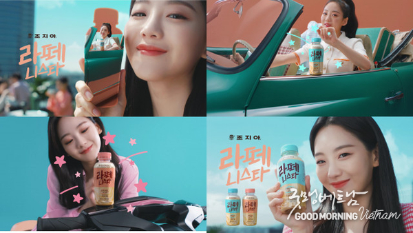 우리 카지노