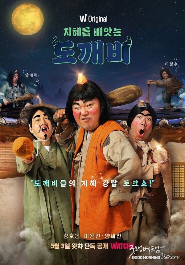 카지노 커뮤니티