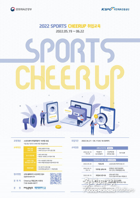 샌즈 카지노 사이트