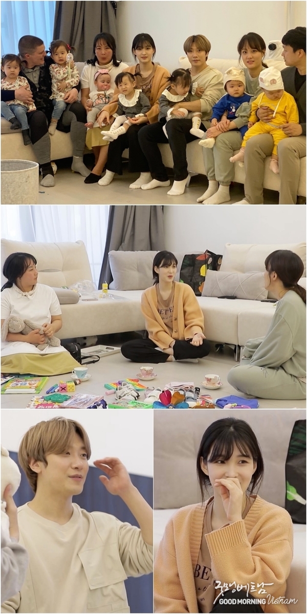 온라인 카지노