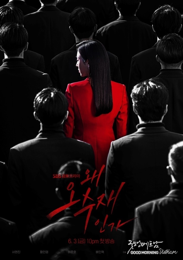 온라인 카지노 추천