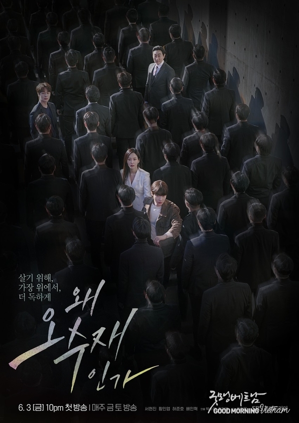 온라인 카지노 합법 사이트