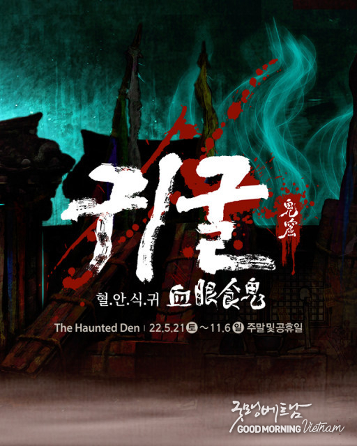 에볼루션 카지노 사이트